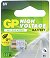 11A -  GP 6V Alkaline Battery  (GP-11A / Vinnic L1016)