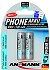 AA - AA 1300mAh NiMH Cordless Phone Battery - pack of 2