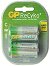C - GP ReCyko 2600mAh Rechargeable C size Battery - Card of 2