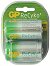 D - GP ReCyko 2600mAh Rechargeable D size Battery - Card of 2 - O/M