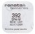 392 Watch Battery SR41W, AG3, G3-A CNB, SR41, SR736, LR41, 92A, L736